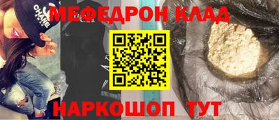 экстази Ликино-Дулёво