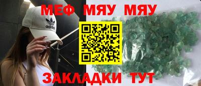 круглые Малоярославец