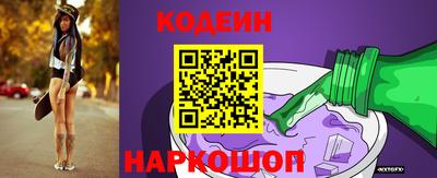 дживик Лесосибирск
