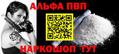 круглые Малоярославец