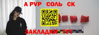 экстази Ликино-Дулёво