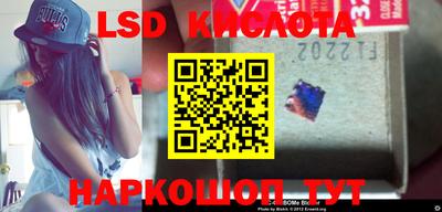 дживик Лесосибирск