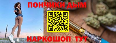 PSILOCYBIN Малгобек