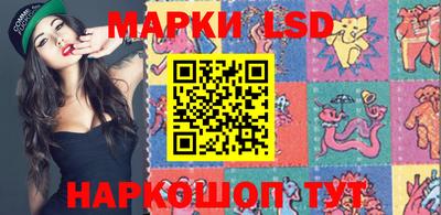 круглые Малоярославец