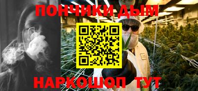 дживик Лесосибирск
