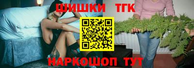 PSILOCYBIN Малгобек