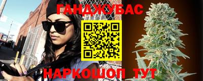 дживик Лесосибирск