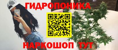 круглые Малоярославец