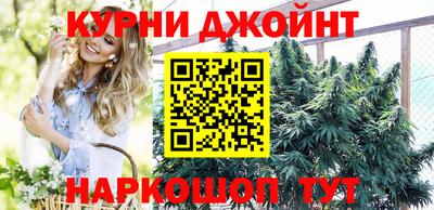 PSILOCYBIN Малгобек
