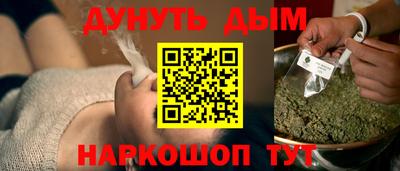 экстази Ликино-Дулёво