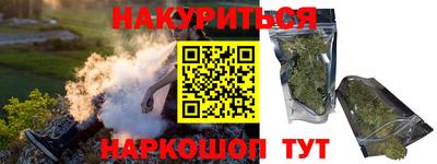 экстази Ликино-Дулёво