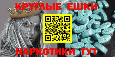 дживик Лесосибирск