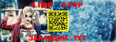 PSILOCYBIN Малгобек
