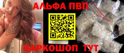 круглые Малоярославец