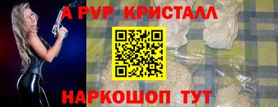 экстази Ликино-Дулёво