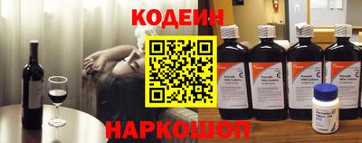 дживик Лесосибирск