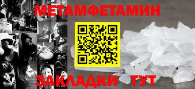 экстази Ликино-Дулёво