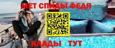 экстази Ликино-Дулёво