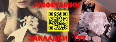 экстази Ликино-Дулёво