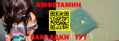 дживик Лесосибирск