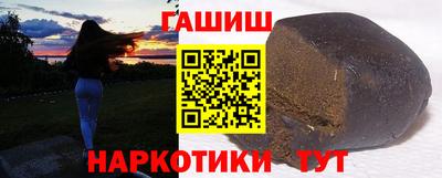 дживик Лесосибирск