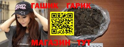 круглые Малоярославец