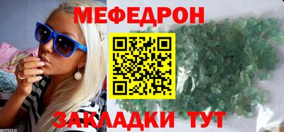 экстази Ликино-Дулёво