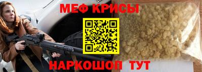 экстази Ликино-Дулёво