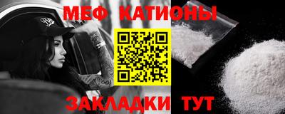 дживик Лесосибирск
