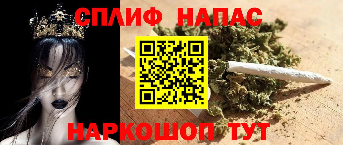 Шишки марихуана Ganja Гусиноозёрск